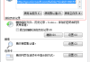 ie浏览器刷网课网址(gta5怎么设置别人可以坐你车)