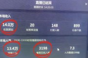 快手双击可以赚钱吗安全吗知乎（快手上双击是啥意思）