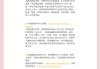 关于92zz刷课网站免费的信息