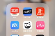 哪里的刷网课便宜(刷网课app哪个好)