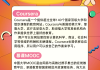 爱课程上刷的网课mooc认证吗(爱课程怎么考试)