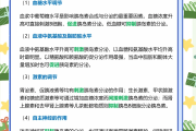 大学体育题库学习通的简单介绍