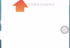 如何操作学习通平台的简单介绍