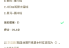 小程序学习通网课答案（知道微信小程序答案）
