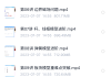 网课刷题库(网课刷题微信公众号)