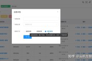关于学习通怎么抽题库的信息