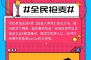 全民k歌免费涨粉丝(全民k歌涨粉丝1万是多少钱)