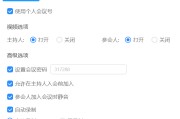 云课堂网课没刷完怎么办(云课堂刷完之后为什么显示未完成)