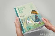 智慧树网课一次刷两个(智慧树网课一次刷两个题可以吗)