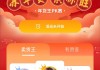 快手有赞买东西安全吗(快手有赞买东西安全吗是真的吗)