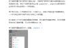 学习通的订阅在哪的简单介绍