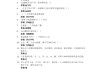 学习通广告创意答案（广告创意选修课）