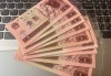 1元1000活粉(1元吃粉活动)