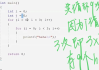 学习通c语言for循环答案（for循环c语言课件ppt）