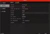 刷课网站服务器异常(刷课为什么期间不能登录看)