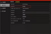 刷课网站服务器异常(刷课为什么期间不能登录看)