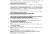 江西现代学习通英文答案（江西现代学院电话号码是多少）