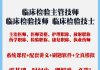 刷网课教程视频(刷网课教程视频违法吗)