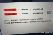 会计不看网课直接刷题(会计不听课多做题可以考过吗)