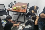 中国慕课刷课被发现(慕课刷课会被检测出来吗?)