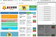 空间点赞网站01元一百赞(空间点赞网站01元一百赞是真的吗)