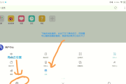 油猴刷课提示脚本出错(油猴脚本刷题会被发现吗)