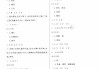 关于掌中通业务学习答案的信息