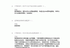 学习通需要从题库出吗的简单介绍