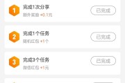 刷快手双击评价下载手机软件（快手双击评论软件）