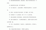 QQ空间真人说说赞(说说高质量真人赞20个)