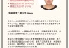宏景培训刷网课(宏图网课怎么加速刷)