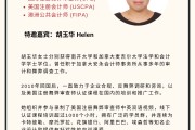 宏景培训刷网课(宏图网课怎么加速刷)
