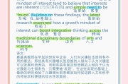 英语四级用哪个网课刷题(英语四级用哪个网课刷题好)