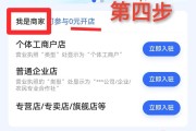 快手双击购买网站是真的吗安全吗（买快手双击的软件）