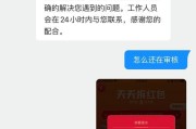 快手抖音双击平台(抖音上双击有什么好处)