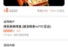 1元涨1000粉(1元涨100个小红书粉丝)