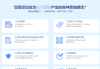 学习通订阅功能的简单介绍