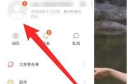 快手评论点赞怎么取消(快手评论不小心点赞怎么取消)