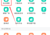 包含电脑怎么刷学习通网课的词条