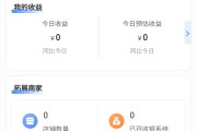 买点赞快手平台(买点赞快手平台是真的吗)