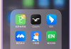 代刷网课的软件有什么的简单介绍