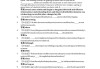 大学英语三学习通答案（大学英语3textb答案）