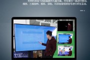 校园超星慕课代刷(校园超星慕课代刷怎么刷)