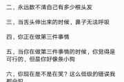 快手双击和点赞区别大吗（快手双击和点赞区别大吗知乎）