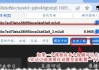 知道网课秒刷网站吗知乎的简单介绍