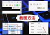 如何导出学习通pdf的简单介绍