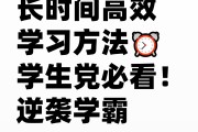 包含学习通不能快进吗的词条