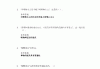 学习通马克思原理概括答案的简单介绍