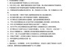 近代史的学习通题库(近代史题库及答案公众号)