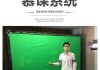 优慕课刷课插件在哪下载(优慕课刷课插件在哪下载啊)